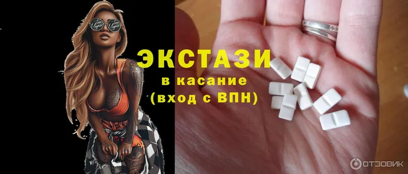 kraken   Гагарин  Ecstasy Cube 